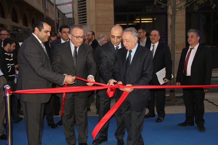 Launching of Bank of Beirut Smart